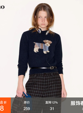 范洛Fano 趣味灵动复古提花小狗蓬松羊毛毛衣女上衣2025冬季新款