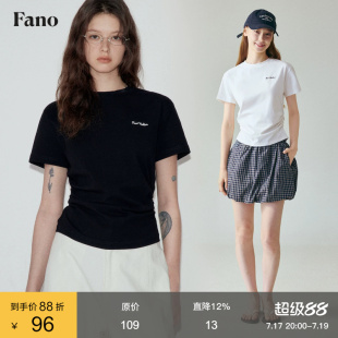 范洛Fano 高级感腰侧抽褶设计显瘦极简黑色绣花短袖t恤上衣女夏季