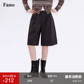 女2025冬季 范洛Fano 松弛复古风低饱和深雾灰宽褶百搭休闲中裤