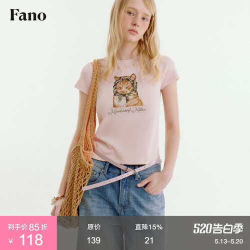 范洛Fano 复古休闲感修身T恤女2026夏季新款小猫印花圆领短袖上衣