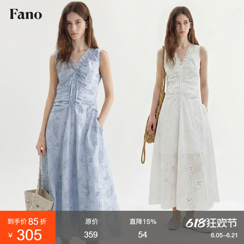 范洛Fano 法式慵懒感镂空印花连衣裙女2026夏季新款收腰无袖长裙