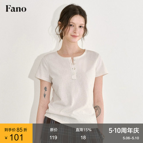 范洛Fano 自然系垂坠感复古T恤女2026夏季新款卷边亨利领短袖上衣