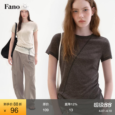范洛Fano 松弛简约风短袖T恤女2026夏季新款斜下摆卷边圆领上衣