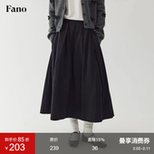 范洛Fano 高腰黑色半身长裙 芭蕾学院风叠褶A字伞裙女2026春季 新款