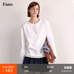 t恤女上衣 范洛Fano 百搭设计感2025秋季 新款 花边圆领舒适白色长袖