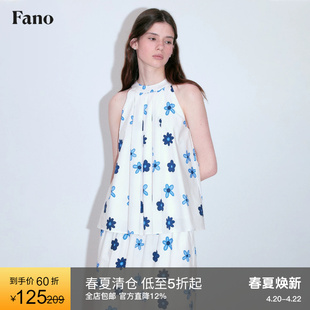 范洛Fano 自然灵动手绘定制花朵印花挂脖削肩褶裥背心吊带女上衣