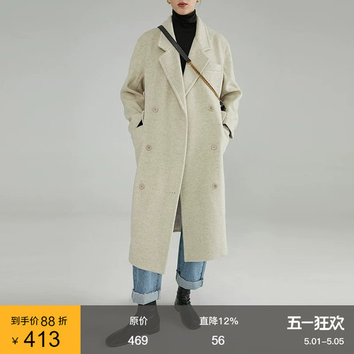 范洛西装领赫本风修身呢子大衣