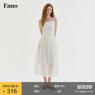 范洛Fano 轻盈感刺绣小花吊带裙女2026夏季新款高腰A字抹胸连衣裙