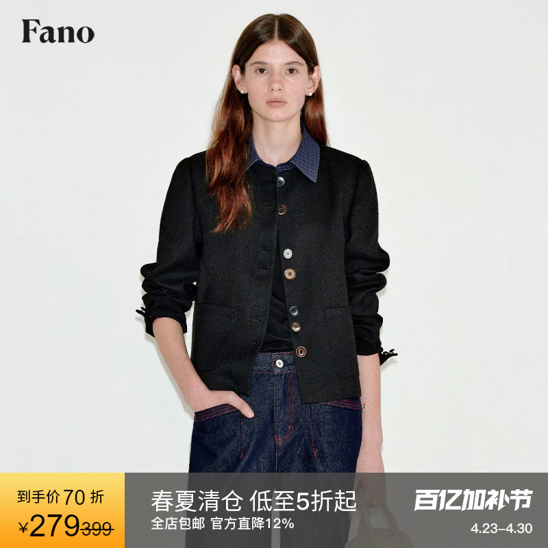 范洛Fano 独特异型扣可拆卸衬衫领假两件拼格小香短外套女上衣春