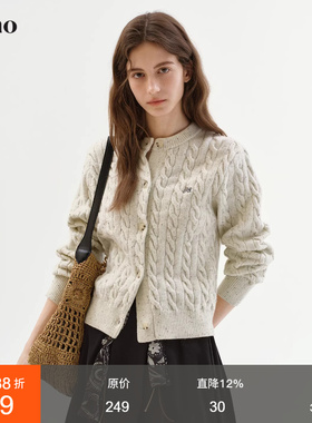 范洛Fano 基础百搭抗起球纱线杂点绞花字母刺绣针织开衫女2026春