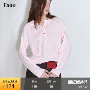 范洛Fano 休闲肌理感亮色扣点缀雪花棉插肩袖亨利领长袖t恤女2026