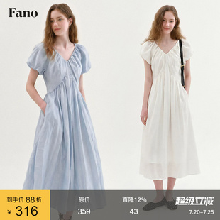范洛Fano 朦胧氛围感V领连衣裙女夏2026新款莱赛尔泡泡袖A字长裙