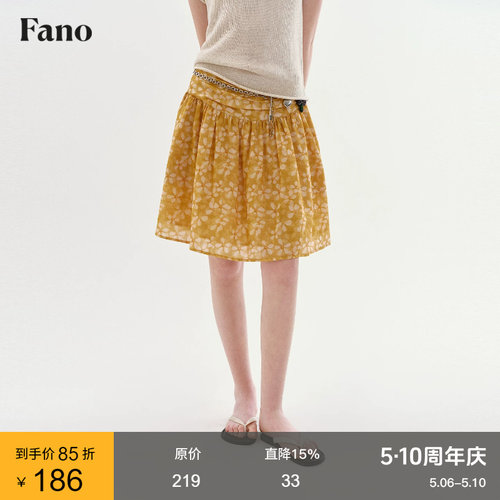范洛Fano 复古温柔风印花短裙女2026夏季A字大摆收腰碎花半身裙