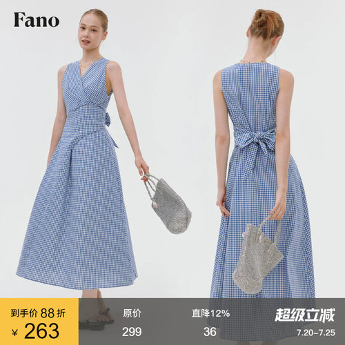 范洛蓝白格纹显瘦V领连衣裙长裙