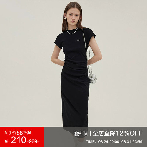 范洛字母绣花显瘦针织T恤连衣裙