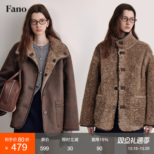 范洛Fano 复古麂皮正反两穿皮毛一体外套2025秋冬设计感短大衣女