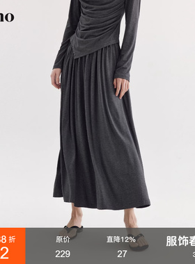 范洛Fano 天丝混纺极简风针织半身裙女2026春新款高腰大裙摆长裙