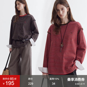 春新款 撞色条纹衬衫 袖 范洛Fano 套头圆领长袖 t恤女慵懒设计感上衣
