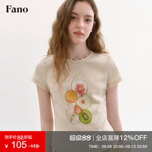 范洛Fano 夏日元气感休闲减龄T恤女2026新款水果印花圆领短袖上衣