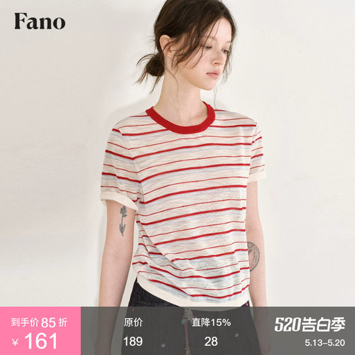 范洛Fano 复古元气感撞色条纹T恤女2026夏季新款圆领短袖针织上衣