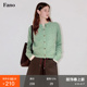亮色针织开衫 型基础款 毛衣女2026春 百搭休闲小众超正版 范洛Fano