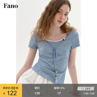 范洛Fano 法式少女感修身T恤女2026夏季新款蕾丝花边抽绳短袖上衣