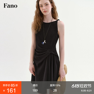 范洛Fano 城市漫步风吊带连衣裙女2026夏季扭结肩带收腰修身短裙