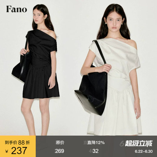 范洛Fano造型感斜肩衬衫连衣裙