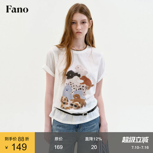 范洛Fano 慵懒治愈系折袖印花T恤女2026夏季新款圆领撞色短袖上衣