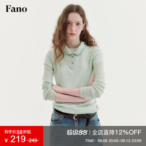 范洛Fano 韩系温柔长袖针织衫女2026秋季新款卷边半高领打底上衣