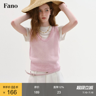 范洛Fano 温柔风百搭叠穿针织背心女2026夏季新款粉色V领套头上衣