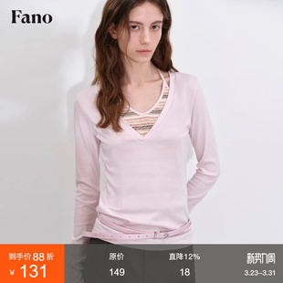 范洛Fano 设计感条纹V领叠穿假两件上衣 低饱和减龄色系2026春日款
