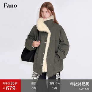 范洛Fano 休闲百搭重工洗褪设计可拆卸毛领工装羽绒服外套女冬季