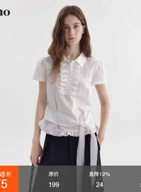 范洛Fano 清透感荷叶边白衬衫女2026春新款泡泡短袖翻领绑带上衣