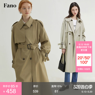 英伦风2026春新款 廓形气质中长款 经典 高级感风衣外套女 范洛Fano