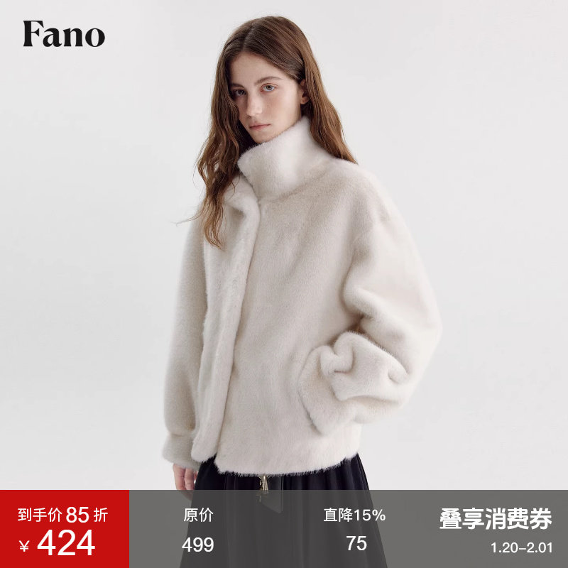 范洛Fano 懒人舒适感宽松保暖暗搭扣休闲仿貂毛皮草毛毛外套女,女装/女士精品,皮草,淘宝优惠券,粉丝福利购,淘宝优惠卷