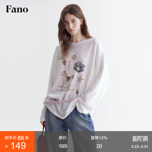 松弛慵懒感小马印花宽松圆领上衣 新款 范洛Fano 莱赛尔棉T恤女春季
