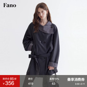 法式 西装 连衣裙女2026春季 范洛Fano 新款 反差感拼格翻领系带裙子