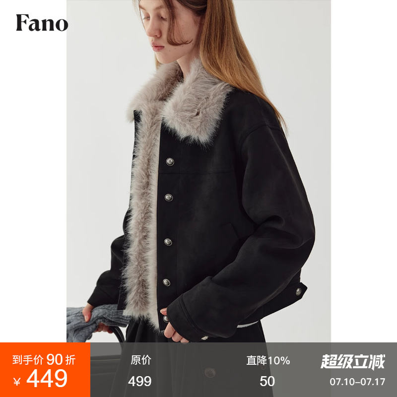 范洛甜酷可拆卸毛领棉服短外套