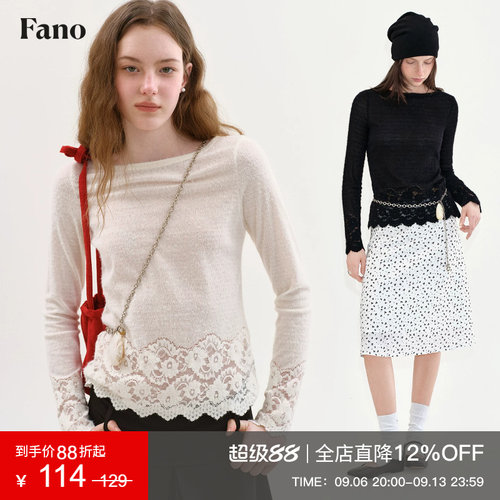 范洛Fano 纯欲感一字领针织衫女2026秋新款拼接蕾丝花边白色上衣