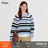 范洛Fano 春 温暖百搭清新海盐条纹绵羊毛圆领毛衣女上衣2026新款
