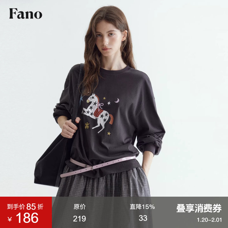 范洛Fano 星星小马T恤马年上新莫代尔棉高级感宽松黑色印绣T,女装/女士精品,T恤,淘宝优惠券,粉丝福利购,淘宝优惠卷
