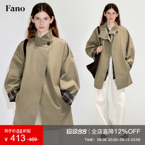 范洛氛围感袖里格纹短风衣外套
