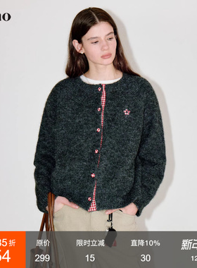 范洛Fano 浪漫甜心花朵刺绣格子拼接宽松毛衣开衫女上衣2026春季