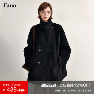 范洛Fano 英伦智性风极简廓形斗篷式毛呢外套女冬季高级感大衣女