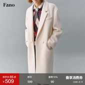 范洛Fano 高级感 季 松弛慵懒风50羊毛长款 极简毛呢大衣外套女冬季