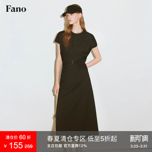 范洛Fano 时髦轻运动风立体剪裁连肩袖腰部抽皱显瘦休闲连衣裙女