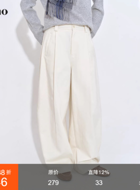 范洛Fano 通勤百搭宽松版型分割线褶皱设计宽松休闲裤女2026春季