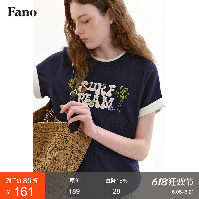 范洛Fano 美式复古风撞色T恤女2026夏季新款刺绣休闲卷边短袖上衣