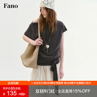 范洛Fano 法式慵懒感蝙蝠袖T恤女2026夏季新款一字领斜肩绑带上衣